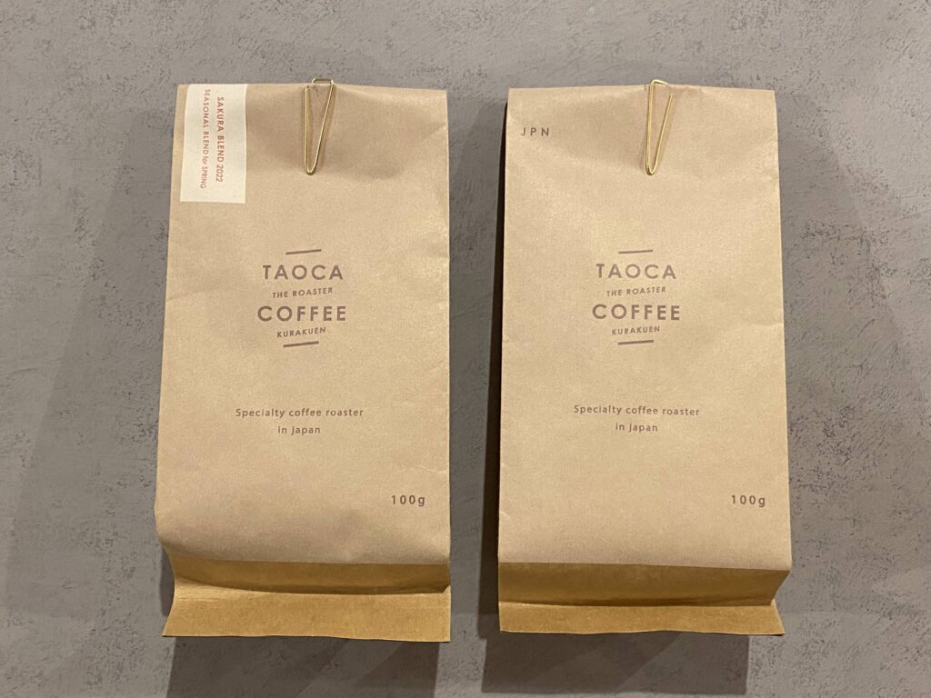 TAOCA COFFEE 鷲林寺ロースタリーの購入品のコーヒー豆